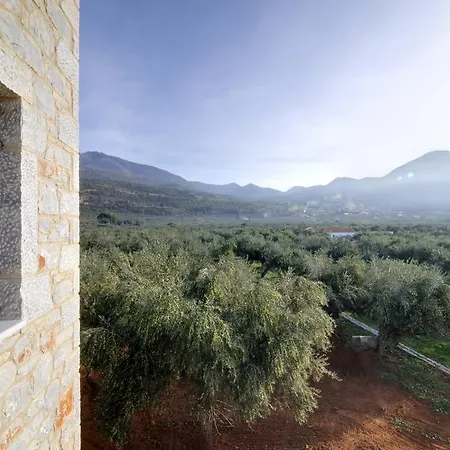 Casa vacanze Nikoloudi Estate *